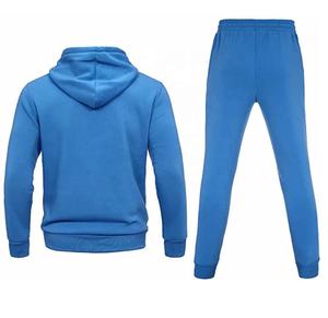 ชุดวอร์มเข้ารูปแบบกำหนดเองสำหรับผู้ชายชุดวอร์มเข้ารูปแบบมีฮู้ดผ้าคอตตอน100% ซักได้สำหรับฤดูหนาว - Product Image 2