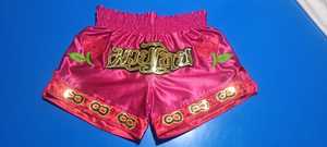 Pantalones Cortos de Muay Thai Personalizados para Hombre, 100% Poliéster, Sólidos, Casuales, de Secado Rápido, Transpirables, Ecológicos, Cintura Elástica, Servicio OEM - Product Image 3