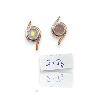 925 Sterling Silver Wholesale Round Cut Moonstone And Rose Quartz Gemstone Handmade Design <b>Ring</b> With Elegant Fine Jewelry <b>Rings</b> - Product Image 1