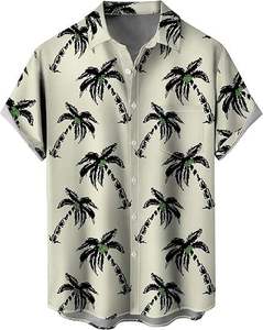 Chemise Hawaïenne Homme Été Unie Prix de Gros 100% Polyester Écologique Anti-Boulochage Séchage Rapide Respirante Manches Courtes - Product Image 1
