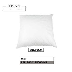 Relleno de Fibra para Cojín Decorativo de 50x50cm - Product Image 3