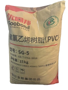 Chinese Fabrikant Fabriek Maagdelijke Polyvinylchloride Gerecycleerde Pvc-Hars Sg3/<span class=keywords><strong>Sg5</strong></span> Voor De Productie Van Plastic Goederen [B] - Product Image 2