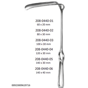 Retractor HOSEL de Alta Calidad Mahersi - Product Image 6