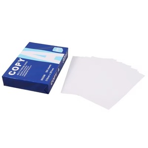 Papel de Impresión Doble A de Pulpa de Madera al por Mayor, Blanco, Tamaño A4, 500 Hojas, 70, 75, 80 Gsm, Papel de Copia A4, Papel de Impresión Tamaño A4, Doble A - Product Image 3