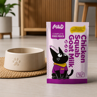 Nourriture humide pour chats MAIDOU, ingrédients entièrement naturels, sachet de 85 g, haute teneur en protéines, faible teneur en matières grasses, saveur poulet, en-cas