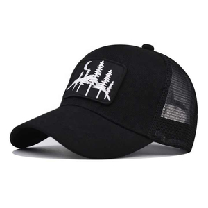 Gorra Trucker de Malla Blanca y Negra con Parche de Camping, Gorra de Béisbol Transpirable con Cierre a Presión, Gorras Trucker Bordadas Personalizadas - Product Image 2