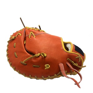 Gants de baseball 2 pièces Web First pour premier lanceur, main droite, pour pitcher et infielder, gants de softball pour adulte, entraînement sportif - Product Image 2
