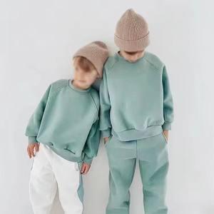 Conjunto Deportivo de Primavera para Niños Unisex |   Conjunto de Sudadera Cómodo para Niños, Traje Deportivo de Moda Primavera |   Sudadera Transpirable - Product Image 4