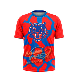 ชุดเสื้อเจอร์ซีย์ Mashadi IMPEX แบบสั่งทำพิเศษ ระบายอากาศได้ดี แห้งเร็ว สีแดงดำ พิมพ์ลายแบบ Sublimation หมายเลข 11 สำหรับผู้เล่น ยูนิเซ็กส์ ผู้ใหญ่ ใส่ได้ทุกฤดู ชุดกีฬา - Product Image 5