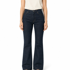 Jean en denim délavé foncé taille haute évasé pour femme, style décontracté, en coton, longueur intégrale, idéal pour l'automne, vente en gros - Product Image 1