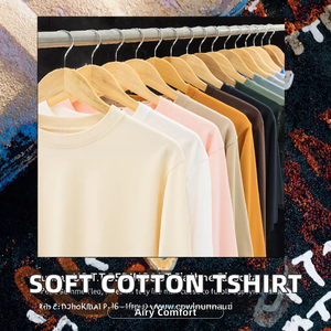 เสื้อยืดคอกลมแขนสั้นสีพื้นสำหรับผู้ชาย ผ้าฝ้ายถัก 100% ทรงปกติ สไตล์ลำลอง - Product Image 6