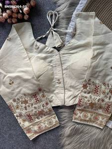 Beautiful Khadi Cotton with Flower-Animal Motif with <b>Beads</b>-Embroidered Padded Blouse Collection Supplier from India - Product Image 3