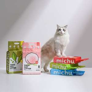 Litière pour chat au tofu Modèle EP1, biodégradable, sans poussière, anti-odeur, beige, cylindrique, 2,5 kg, écologique, à base de plantes, OEM/ODM - Product Image 1