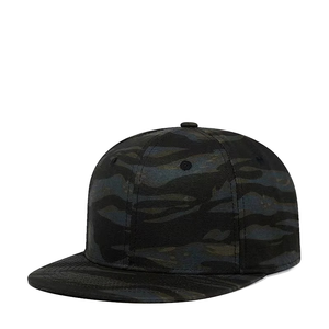 หมวกแก๊ป Snapback ลายพรางสีดำ 6 แผง ทรง Unisex สไตล์สตรีท หมวกเบสบอลแบบ Fitted ใส่ได้ทุกฤดู สำหรับผู้ใหญ่ ขนาด 58-60 ซม. - Product Image 2