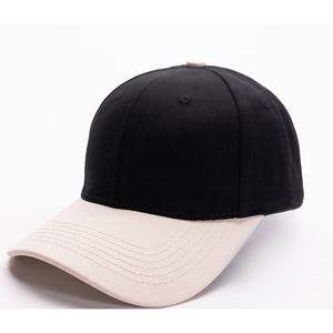 Casquette de baseball réglable avec visière incurvée, légère, confortable et en tissu respirant pour les aventures en plein air - Product Image 2