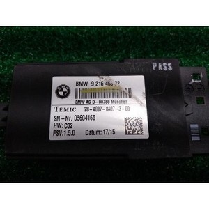 ECU และโมดูลคอมพิวเตอร์มือสอง ซีรีส์ 5 รุ่น 921646802 - Product Image 3