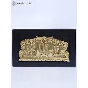 Tenture murale de symboles Vaishnava à cadre en bois de 12 \ "en laiton élégant décor à la maison - Product Image 4