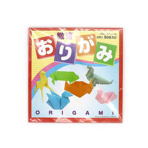 Papel de Origami HPL para manualidades de papel - Product Image 1