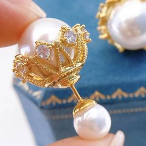 Pendientes Clásicos de Perlas AK de Agua Dulce de 6-7 mm, Joyería Fina de Moda Popular - Product Image 3