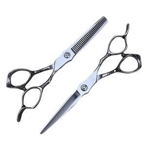 Tijeras de Peluquería de Nuevo Diseño, 6 Pulgadas, Acero Inoxidable y Cerámica, Profesionales, para Adelgazar el Cabello, Corte Plano - Product Image 2