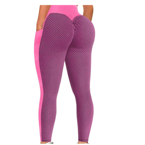 Leggings de yoga pour femmes, de qualité supérieure, conçus pour l'activité, profil affiné, taille haute, effet push-up, parfaits pour l'entraînement et le sport. - Product Image 5