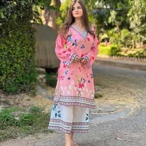 Conjunto de estilo elegante para mujer con hermosa impresión digital - Product Image 2