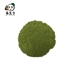 ข้าวกล้องคั่ว ถั่วดำ เกนมะอิชา ผงถั่วเหลือง ชาโอเมะ - Product Image 1