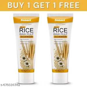 Gel Limpiador Facial de Pulpa de Arroz Crudo - Product Image 2