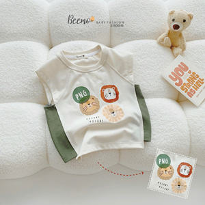 Ensemble pyjama décontracté en gros pour garçons : T-shirt à manches courtes et short, imprimé dessin animé, vêtements d'intérieur pour tout-petits - Product Image 4