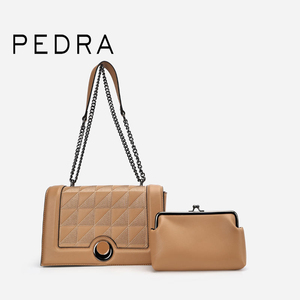 Ensemble de 2 pièces pour femmes PEDRA, sac à bandoulière en cuir PU, fermeture à fermoir métallique, sac à bandoulière matelassé avec chaîne, petit porte-monnaie pour femmes - Product Image 2