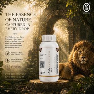 Oud Fragrance Oil 100g Natural Scented Oil for <b>Diffuser</b> Home Spa Use OEM Private Label - Product Image 5