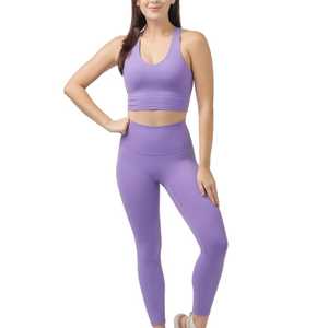 Conjunto deportivo de yoga sin costuras para mujer, transpirable, de corte ajustado, 2 piezas, ropa deportiva y para correr. - Product Image 1