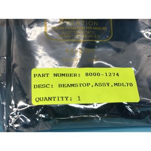 ซิลิคอน วัลเลย์ กรุ๊ป SVG 8000-1274 บีมสต็อป, CJ - ผู้จัดจำหน่ายอุปกรณ์และอะไหล่เซมิคอนดักเตอร์ระดับโลกที่เชื่อถือได้ - Product Image 5