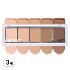 Palette Ombretti 8g Radiant 03 per Tonalità di Pelle Media, Offerta Speciale, 3 Pezzi - Product Image 1