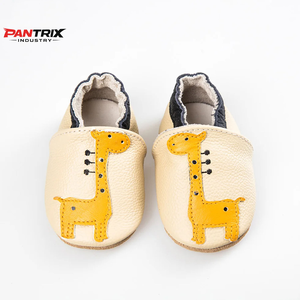 รองเท้าหนังเด็กระดับไฮเอนด์ พื้นนุ่ม ระบายอากาศได้ดี สวมใส่สบาย เหมาะสำหรับเด็กวัยหัดเดิน ทนทาน สวยงาม - Product Image 1