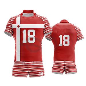 Bajo MOQ Último diseño Uniforme de rugby transpirable Ropa deportiva al aire libre Uniforme de rugby - Product Image 1