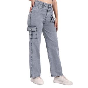 Pantalones Vaqueros Holgados para Mujer de Primera Calidad, Fabricados en Pakistán, Ligeros, Transpirables, con Lavado Ácido - Product Image 5