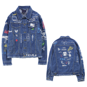 Saleh Enterprises Men Winter Y2K Hip Hop Embroidered 100% Cotton Washed Denim <b>Jacket</b> Casual <b>Trucker</b> Light Street Style - Product Image 1