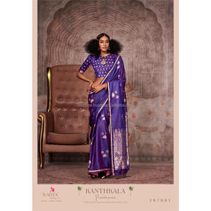 ส่าหรีทอผ้าผ้าซาตินแท้ kanthkala pichwai - Product Image 2