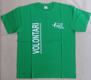 T-shirt unisexe en coton Race for Cure, col rond, manches courtes, écologique, respirant, blanc, logo rose, promotionnel, pour événements de marche et de course - Product Image 6