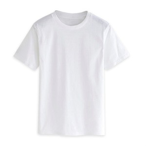 T-shirt pour homme à manches courtes, col rond, imprimé, design décontracté, coupe classique, tissu jersey 100% coton - Product Image 3