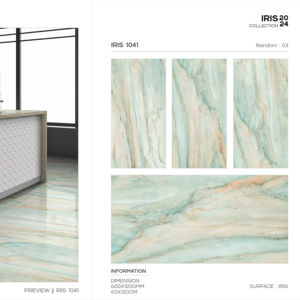 กระเบื้องพอร์ซเลนรุ่นใหม่ ลายไอริส ขนาด 60x120 ซม. 600x1200 มม. 24x48 นิ้ว สำหรับพื้นผิวภายในระดับพรีเมียม - Product Image 1