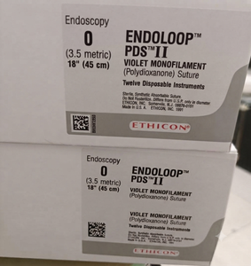Kit Quirúrgico Manual Endoloop PD II, Clase II, Certificado ISO13485, Juego de Instrumentos Hospitalarios - Product Image 1