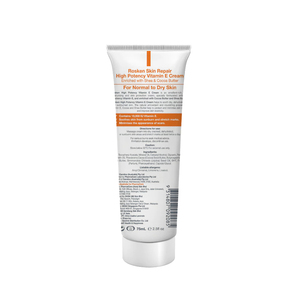 Crema Reparadora de Piel Rosken con Vitamina E de Alta Potencia 75ml Humectante - Product Image 2