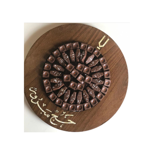 Plateau en bois et nacre pour chocolats, idéal pour mariages, fêtes, spécial Ramadan, assiette décorative pour douceurs, vaisselle quotidienne pratique - Product Image 4