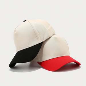 Gorra de béisbol de cinco piezas a juego con colores, gorra de camionero ligera, sombreros de sol casuales de moda - Product Image 3