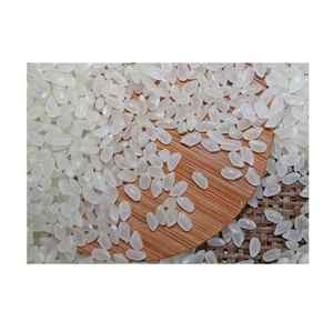 Arroz Japonica a Granel en Bolsas de 25kg/50kg |   Arroz de Grado Alimenticio al por Mayor para Exportación, Venta al por Menor y Catering |   Sin OMG, Limpio y de Grado Premium - Product Image 2