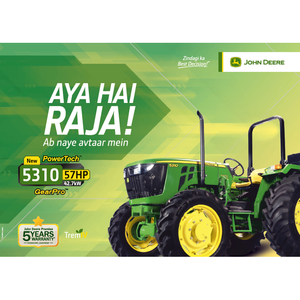 Tractor Agrícola John Deere 5310 PowerTech de 57 HP y 2100 RPM con Tracción en las 4 Ruedas, Motor Nuevo, Modelo con Tanque de Combustible de 71L - Product Image 4
