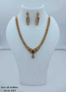 Parure de bijoux de mariage pour femme, style classique, en cristal et perles, plaqué antique, avec strass, collection fantaisie géométrique - Product Image 1
