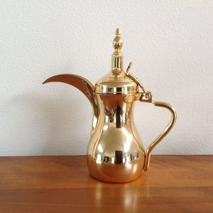 Decorative Islamic Metal Coffee And <b>Tea</b> Pot <b>Arabic</b> Dallah Style Handmade Serving Pot For Ramadan And Eid - Product Image 2